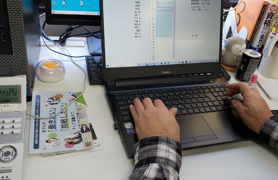 パソコンを覚えて就労へつなげましょう